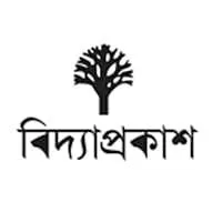 Biddyaprokash